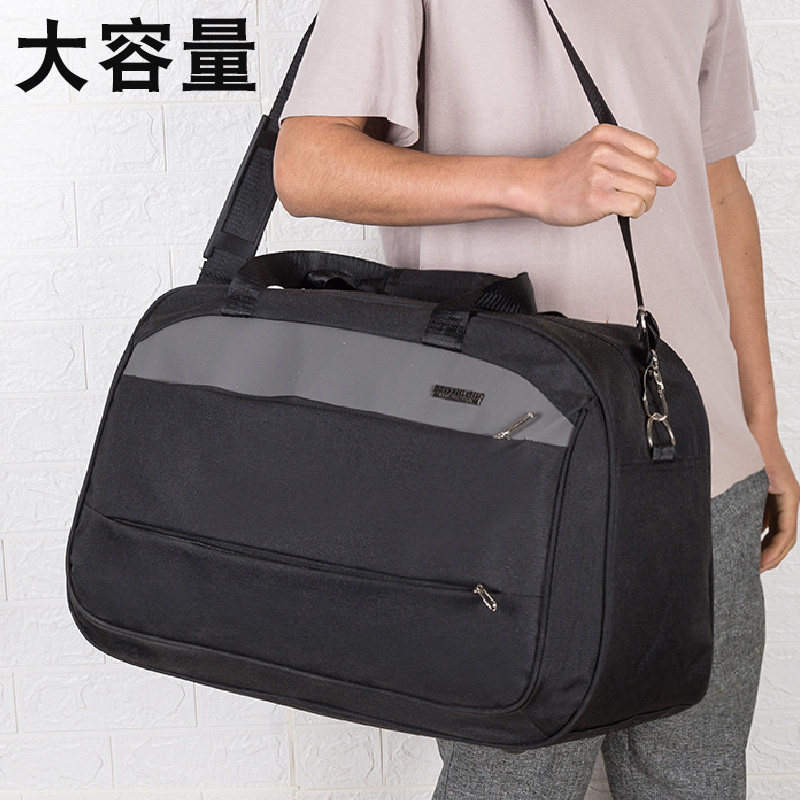 Large-capacity travel bag men's and women's hand luggage bag storage fitness bag lightweight Korean travel bag travel clothes