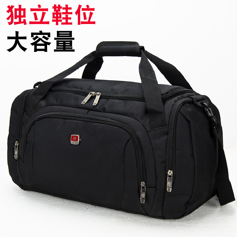 New Style Hand-Held Travel Bag, Men's Backpack, Business Trip Luggage Bag, Travel Bag, Clothing and Shoe Compartment, Gym Bag for Women