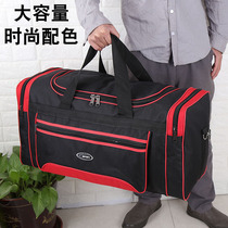 Large capacity hand-held Travel Bag Mens luggage bag clothes moving travel backpack one-shoulder Outdoor