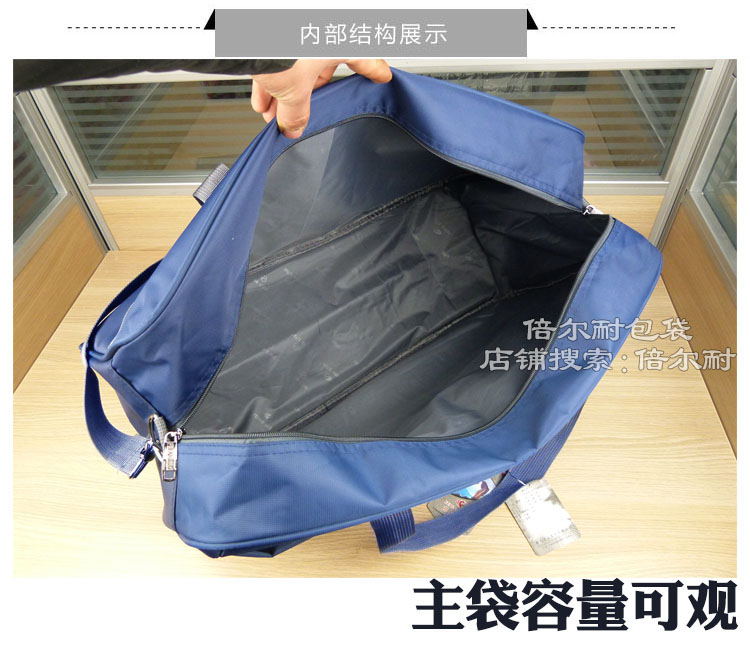 Túi du lịch di động dung lượng lớn nam và nữ túi duffel thể thao ngoài trời được sản xuất phiên bản tiếng Hàn của vai túi Messenger khoảng cách ngắn vali keo du lich
