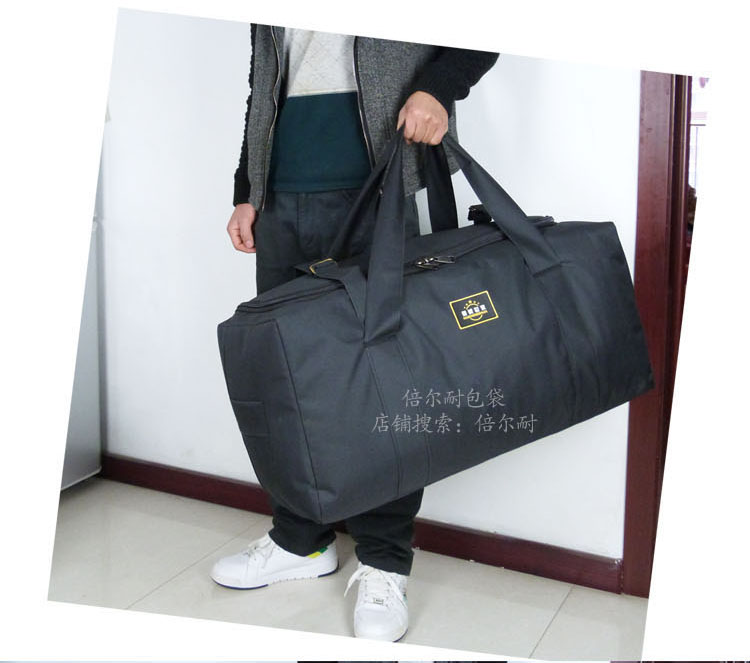 Công thức của bạn ở giữa bạn và nam của bạn. túi du lịch mini