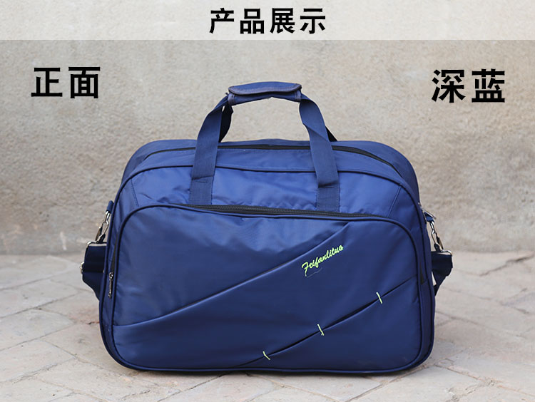 Túi du lịch di động dung lượng lớn nam và nữ túi duffel thể thao ngoài trời được sản xuất phiên bản tiếng Hàn của vai túi Messenger khoảng cách ngắn vali keo du lich