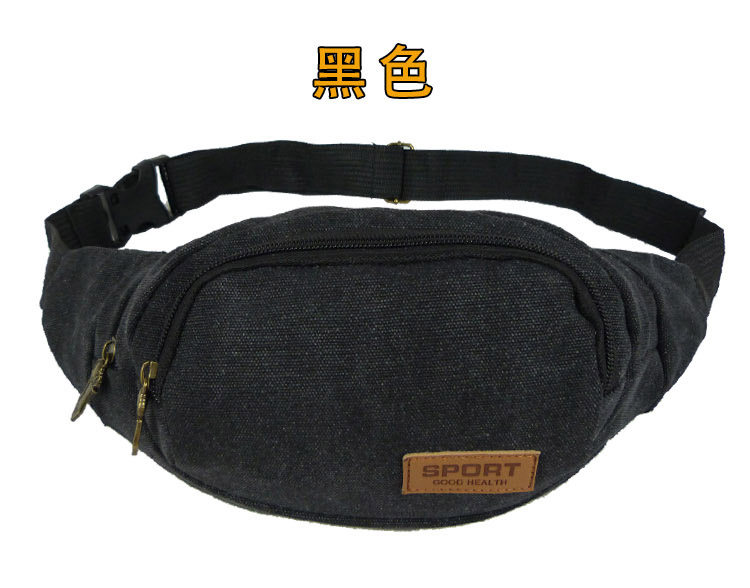 Sac pour homme - Ref 51515 Image 22