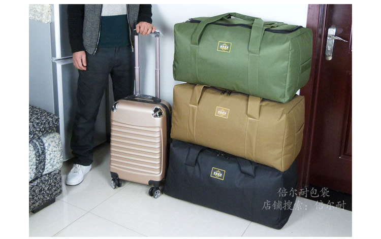 Công thức của bạn ở giữa bạn và nam của bạn. túi du lịch mini