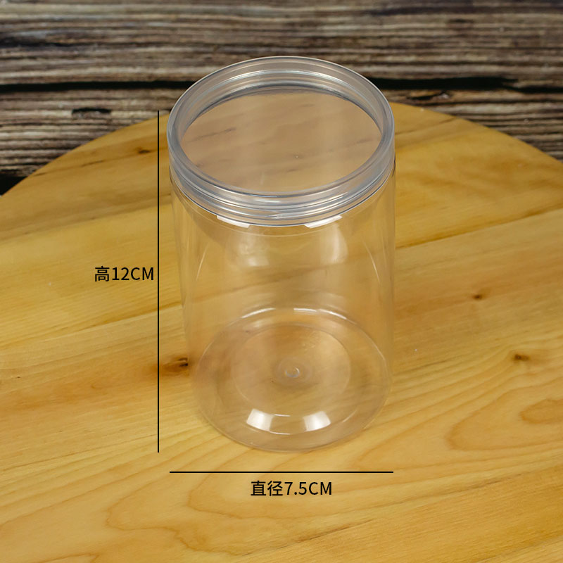 Diameter 7.5 * 12, Fully Transparent (420 Pieces / Box)Cookies Biscuit bucket Plastic transparent candy a snack jar nougat Snow crisp seal up packing box milk Jujube Bottle & Can