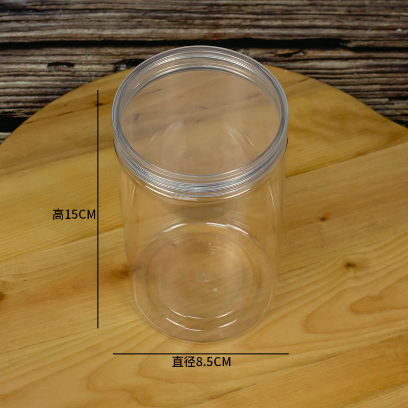 Diameter 8.5 * 15, Fully Transparent (252 Pieces / Box)Cookies Biscuit bucket Plastic transparent candy a snack jar nougat Snow crisp seal up packing box milk Jujube Bottle & Can