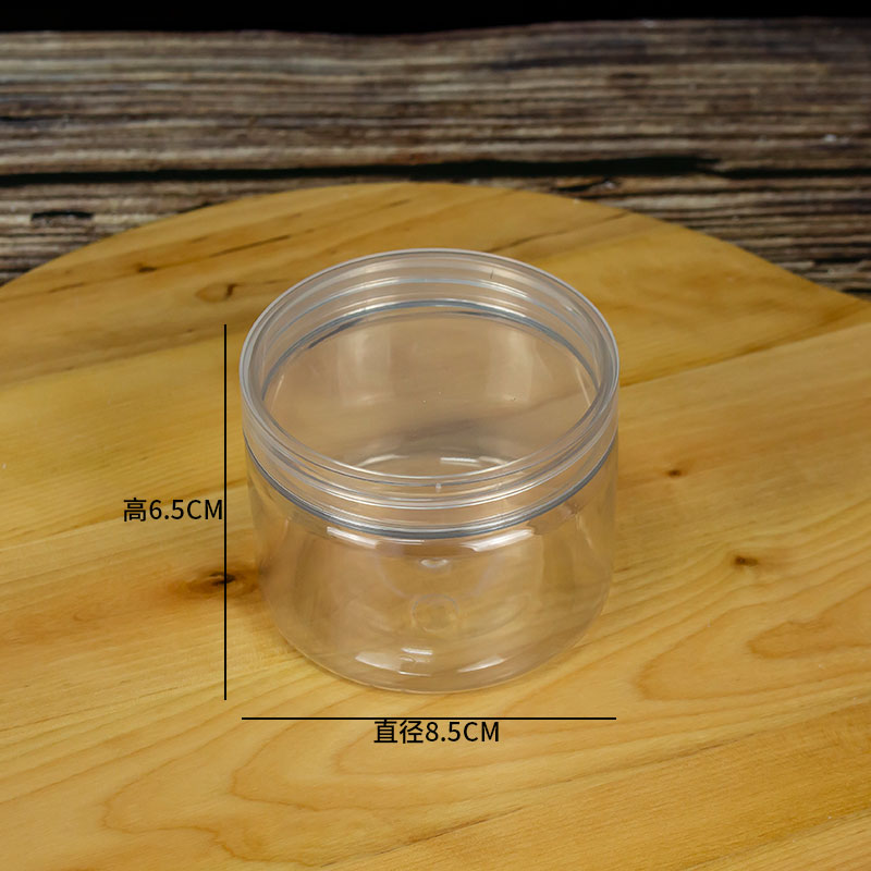 Diameter 8.5 * 6.5 Fully Transparent (567 Pieces / Box)Cookies Biscuit bucket Plastic transparent candy a snack jar nougat Snow crisp seal up packing box milk Jujube Bottle & Can