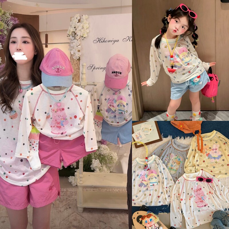 Cartoon Family Matching Sun Protection Cover-Up 2026 Summer Mother-Child Mother-Daughter Dopamine Ice Silk Cool Polka Dot Long-Sleeve Set