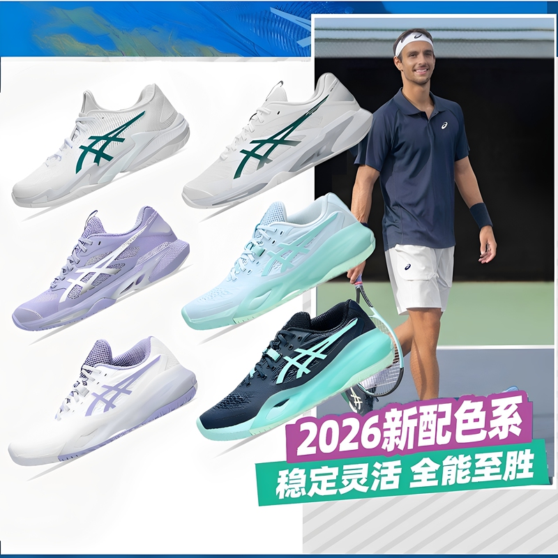 Asics 2026 New Model Court Ff 3 Ff4 Djokovic 2026 Model Men's and Women's Professional Tennis Shoes