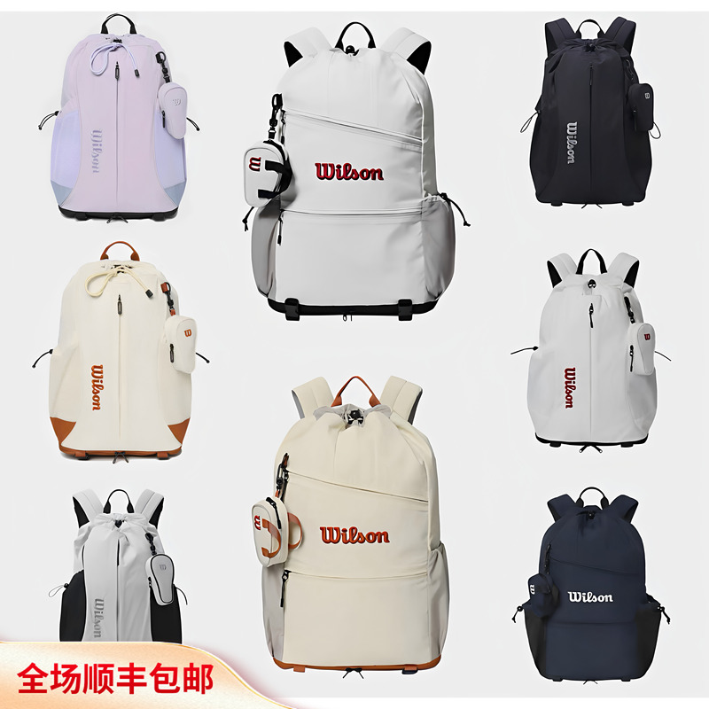 Authentic In-Stock Wilson 2026 New Model 2Nd Generation Independent Shoe Compartment Large Capacity Tennis Bag, Fake One Pays Ten