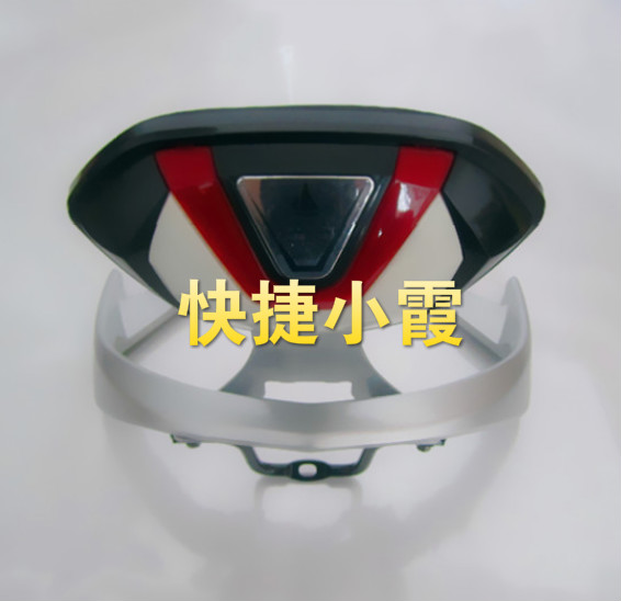 Yadi kim cương điện xe tựa lưng pad pha lê kim cương điện xe sửa đổi tựa lưng ghế xe máy - Xe gắn máy phía sau hộp mua thùng sau xe máy