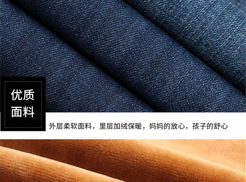 Quần jean bé trai mùa xuân và mùa thu mỏng quần áo trẻ em Phiên bản Hàn Quốc của quần nhỏ trong quần trẻ em lớn quần bé trai quần âu - Quần quần baggi bé gái