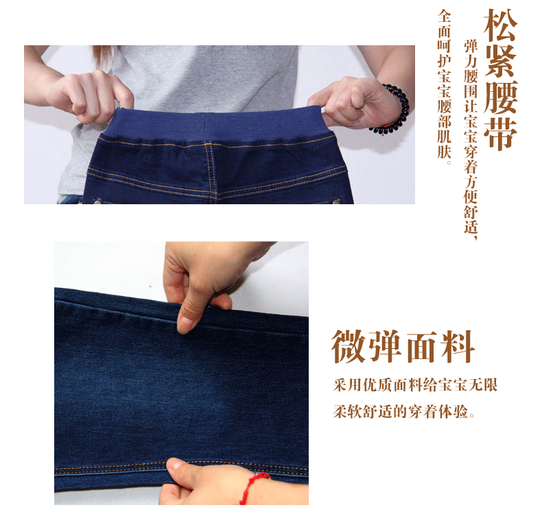 Pantalon garcon 6OOO1OO en toile - Ref 2054318 Image 26