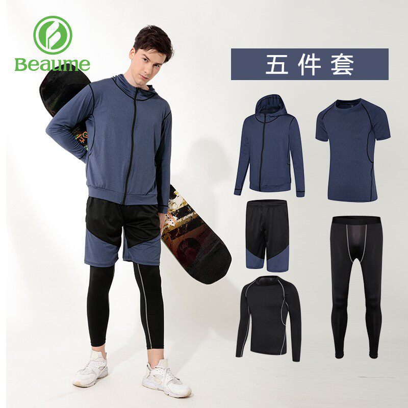 Fitness Suit Suit Men's Running Sportswear Speed Dry Tight Fit Pants Morning Run Five Sets High Play Training Wear