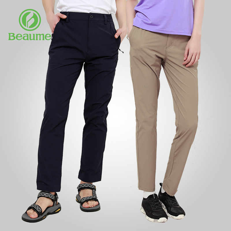 Outdoor Speed Dry Pants Elastic breathable Pomeo Men and women Spring Summer Casual Pants Quick Dry Long Pants North Passenger Pants Slim Fit