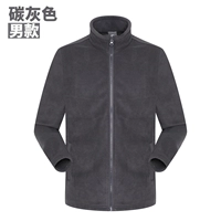 Углеродный серой человек