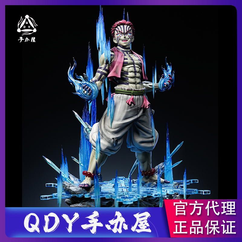 Overseas Private Order, Dual Scale, Qdy Figure House, Zayico Studio, Yiwo, Figure, Gk, Statue
