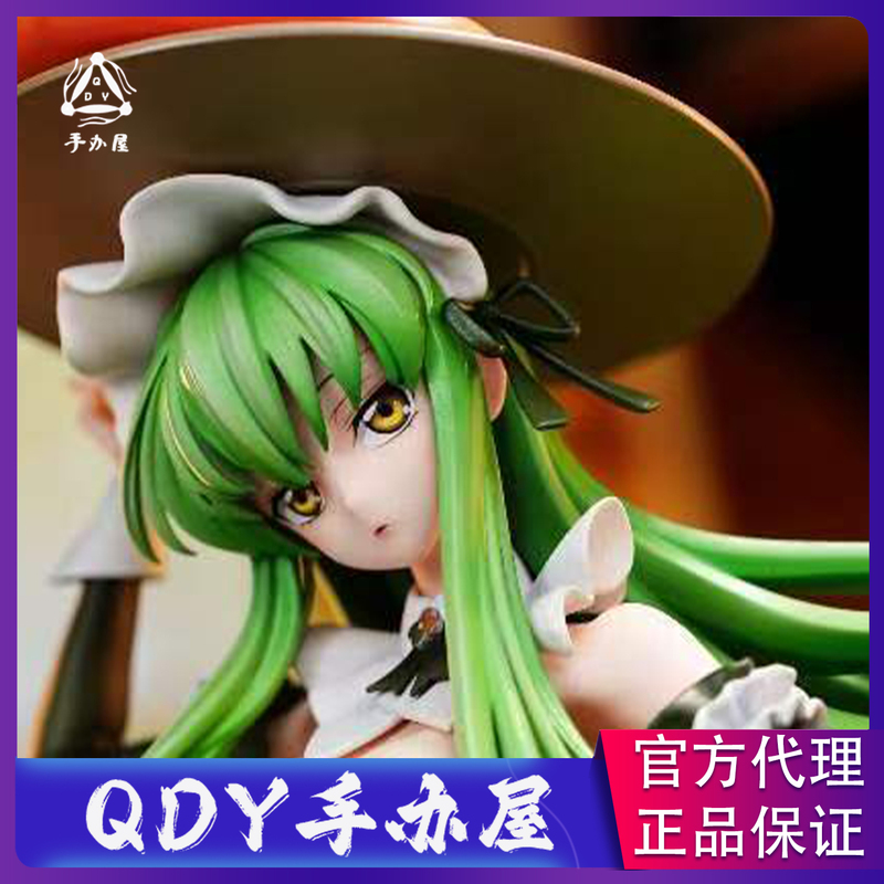 Qdy Figure Shop Rf-Studio Code Geass: Lelouch of the Rebellion - Cc Figure Gk Female Figure
