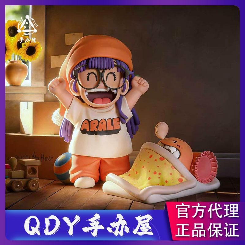 [in Stock] Qdy Figure Shop Good Morning Arale & Little Sun Roller Skating/Book Holder/Dog Walking by Akira Nishiyama