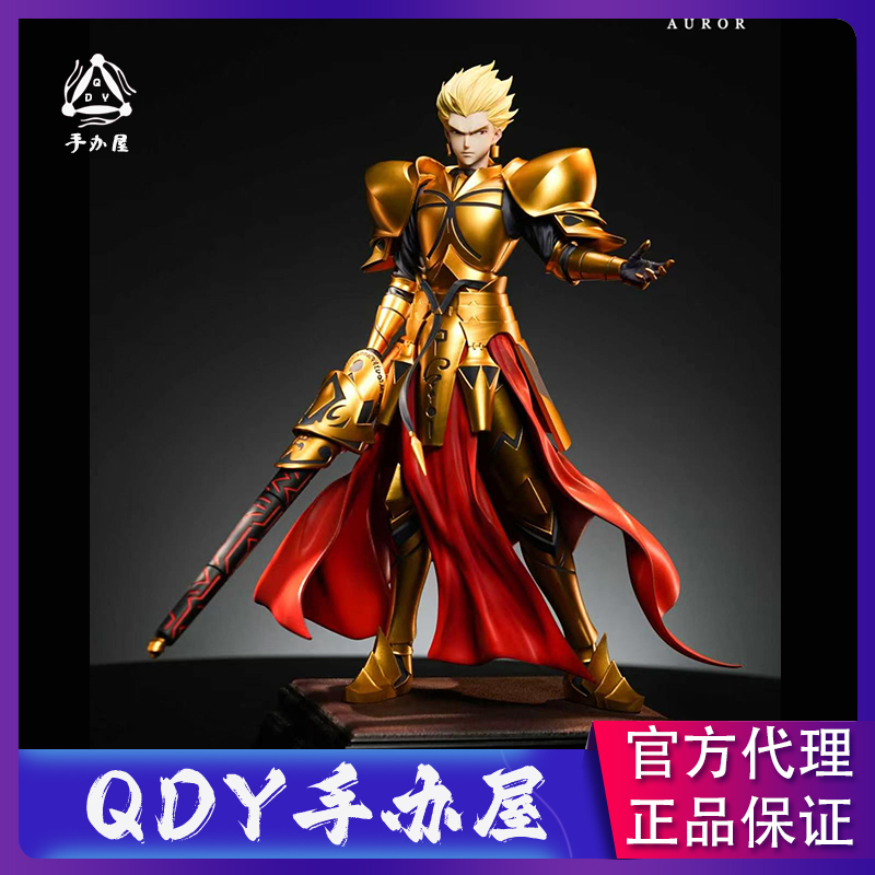 Place an Order to Enjoy Discounts Qdy Figure Shop Auror Studio Golden Shining Current Edition Figure Gk Statue Place an Order to Enjoy Discounts Qdy Figure Shop Auror Studio Golden Shining Current Edition Figure Gk Statue
