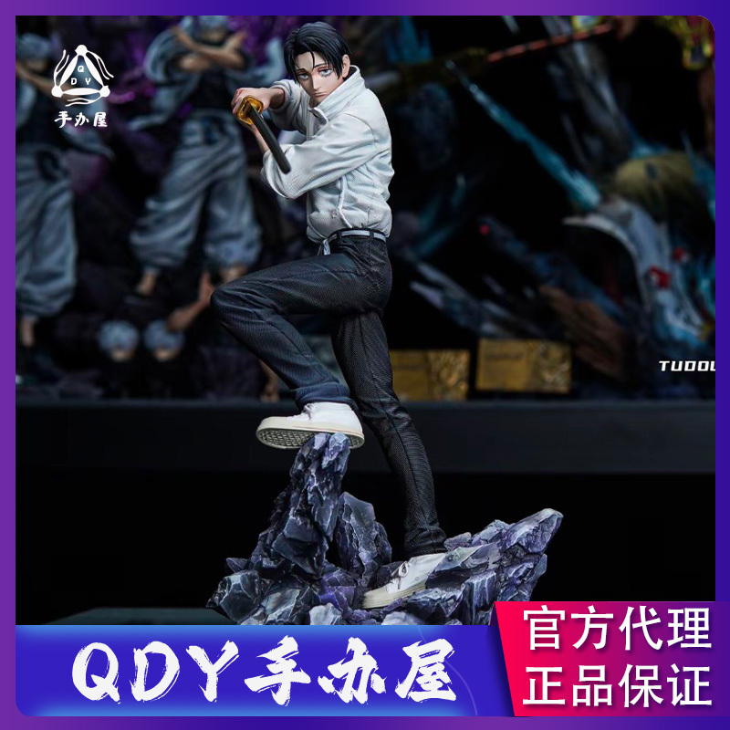Qdy Figure Shop Zanyjoke Fantasy Thunder Standing Pose Figure Gk Statue