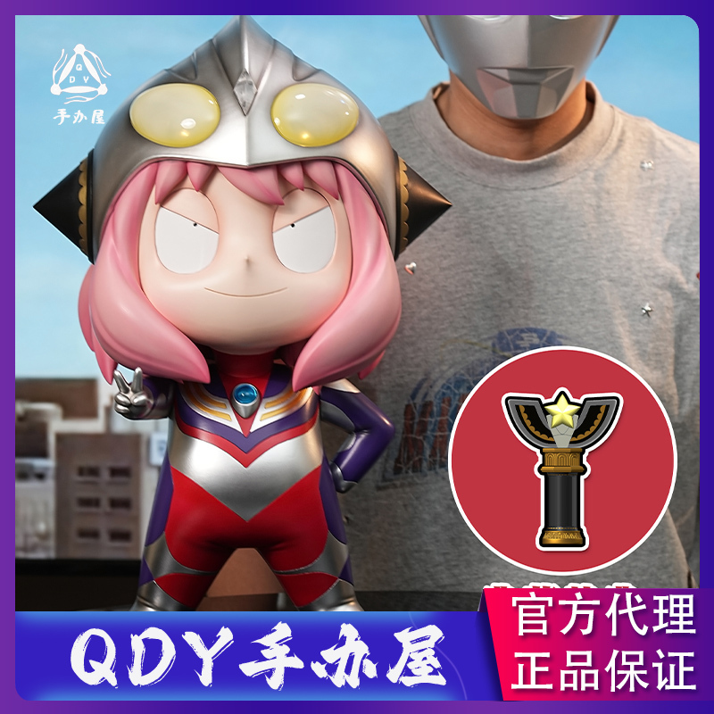 Qdy Figure Shop Gulugulu Light Girl Pink Little Girl Figure Gk Statue