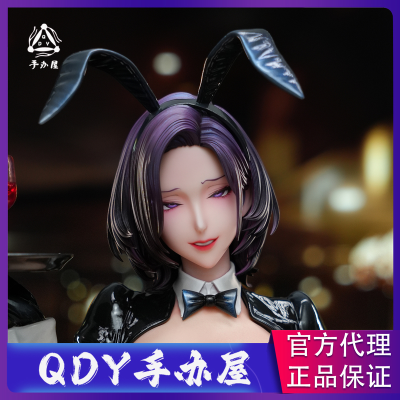 Qdy Figure Shop Anm×H.N Studio Yutu Jinmeiting 1/4 Scale Figure Gk Female Statue