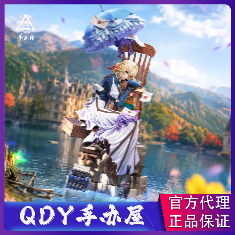 Qdy Figure Shop Bubble Studio Violet Figure Gk Statue Qdy Figure Shop Bubble Studio Violet Figure Gk Statue