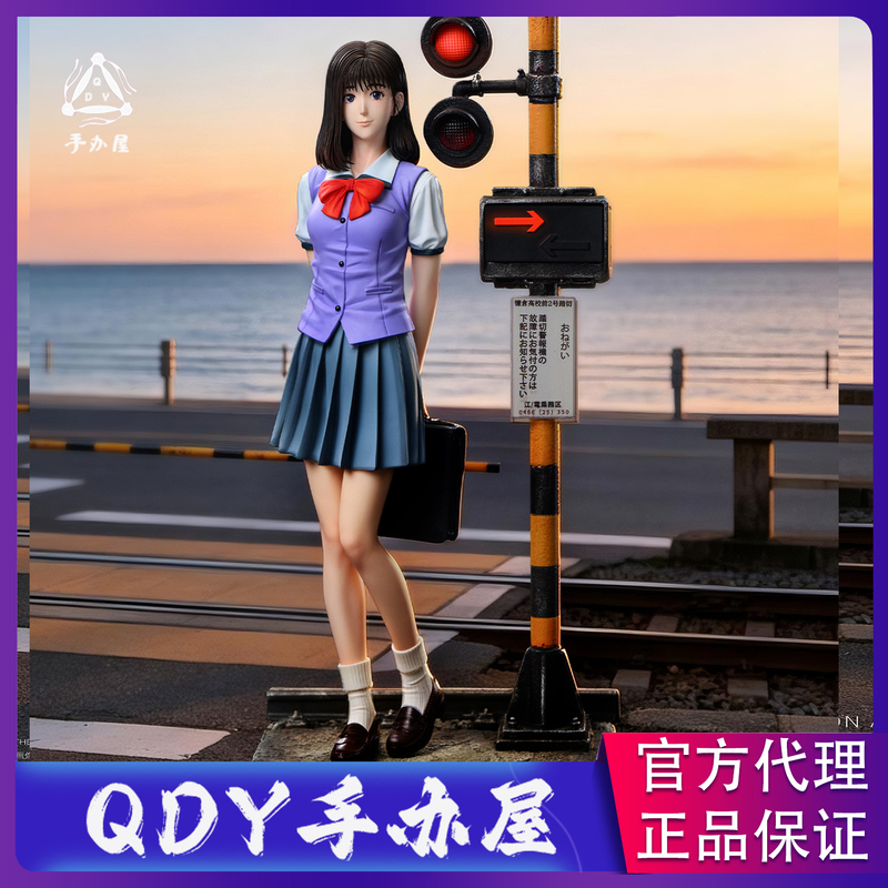 Dual Scale, Multiple Versions, Qdy Figure House, Dream Studio, Akiko Figure, Gk Statue