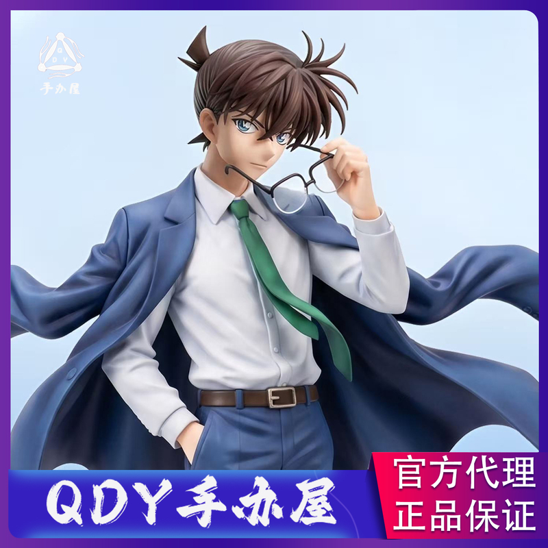 Order Now and Get a Special Bonus! Qdy Figure House Kudo Shinichi Flower Dance Figure Gk Statue