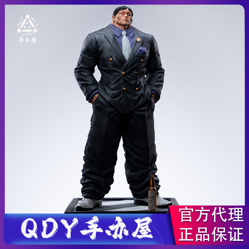 Limited Edition Release, Dual-Head Sculpt, Dual Scale, Qdy Figure House, Windseeker, Blade Runner, Hanaya Kaoru Gk Limited Edition Release, Dual-Head Sculpt, Dual Scale, Qdy Figure House, Windseeker, Blade Runner, Hanaya Kaoru Gk