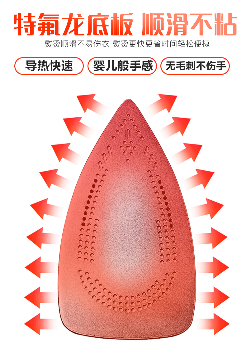 Hộ gia đình đờm quần áo hơi nước sắt cầm tay xô điện máy bay phản lực máy bay phản lực thở máy lắc nước súp vần - Điện sắt bàn là hơi nước