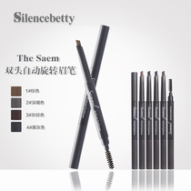 Korea The Saem Double-headed automatic rotating eyebrow pencil Waterproof sweat-proof word eyebrow with eyebrow brush long-lasting