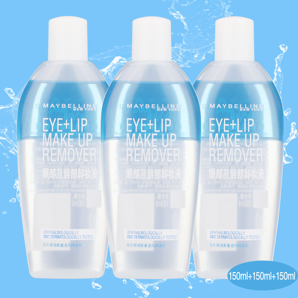 美宝莲/Maybelline眼唇卸妆液 深层清洁卸妆油 150ml+150ml+150