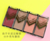 Spot United States LA L.A. Girl Just Blushing Los Angeles Cô gái đơn sắc đỏ mặt khả năng sửa chữa lâu dài - Blush / Cochineal phấn má hồng mac Blush / Cochineal