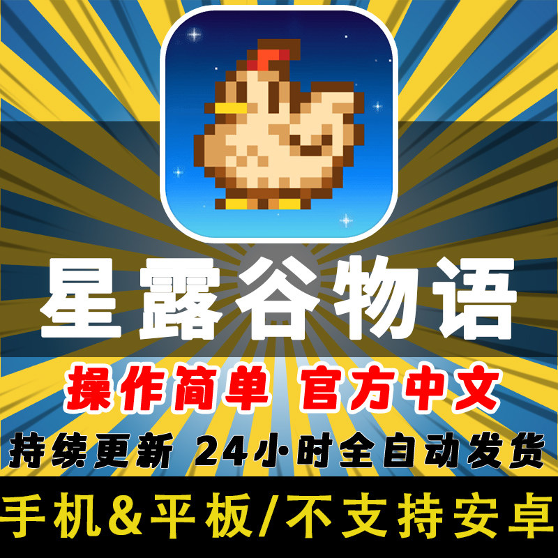 荒野大镖客