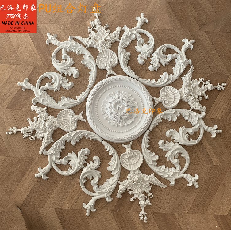 Fan-style PU light disc combined parquet lamp holder Round light lavish dome Non-plaster-shaped Carved Lanterns Pool Decoration New-Taobao