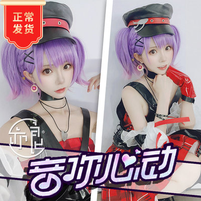 taobao agent 亦良 Honor 520 Skin Schiper You Heart Homoro Zhou Yu Guitarist Xiao Qiao cosplay wig