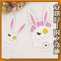 Yiliang Kings time of the strange journey Anchilla cosplay clothing wig perspective Rabbit accessories