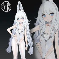 Yiliang blue route cos vicious destroyer bunny girl cosplay lazy White Rabbit
