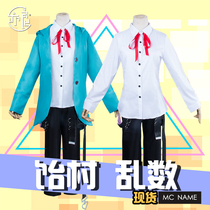 Yiliang spot DRB voice acyuu RAP planning village chaos number cosplay clothing wig wig hair button