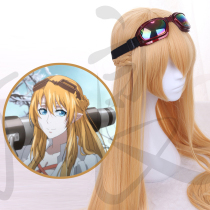 (Also good) full-time master Su Mu orange rain orange wind TV remake 80cm COS wig anti-mirror