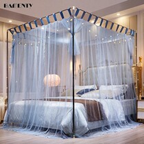 Eurostyle Palace Ground Floor Princess Wind Mosquito Nets Home Three Doors Stainless Steel Bracket New Thickened Encryption Dust 3