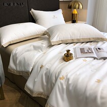 Summer autumn day naked sleep summer cool by four sets of doggy embroideries washable ice silk 80 air conditioning by silk slideshow