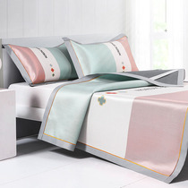 Washable folding cute ice silk cool mat Home 1 5 m Soft Schiller 1 8m bed Summer Three sets Single