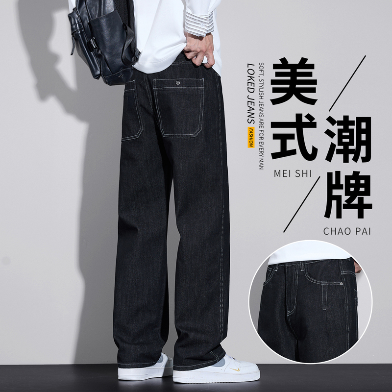 Original Color Jeans for Men, Spring and Autumn 2026 New Style, American Trendy Brand, Straight-Leg, Loose Fit, Anti-Fade, High-End Men's Long Pants Original Color Jeans for Men, Spring and Autumn 2026 New Style, American Trendy Brand, Straight-Leg, Loose Fit, Anti-Fade, High-End Men's Long Pants
