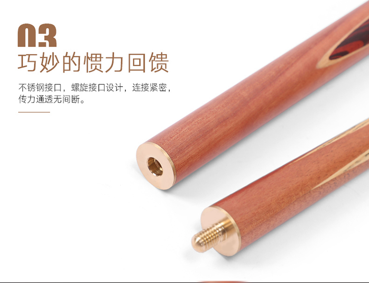Bóng phòng billiard cue đầu nhỏ chia snooker billiard bar đen tám đen 8 bóng rod vượt qua tình tiết tăng nặng nỉ bàn bi a
