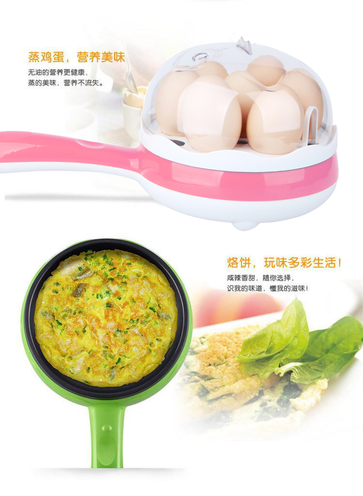 Mới gấu trúc ký túc xá thiết bị nhỏ điện nhỏ nấu trứng cắm điện hấp trứng nhỏ nồi chảo nhỏ - Nồi trứng nồi lẩu mini nhật bản