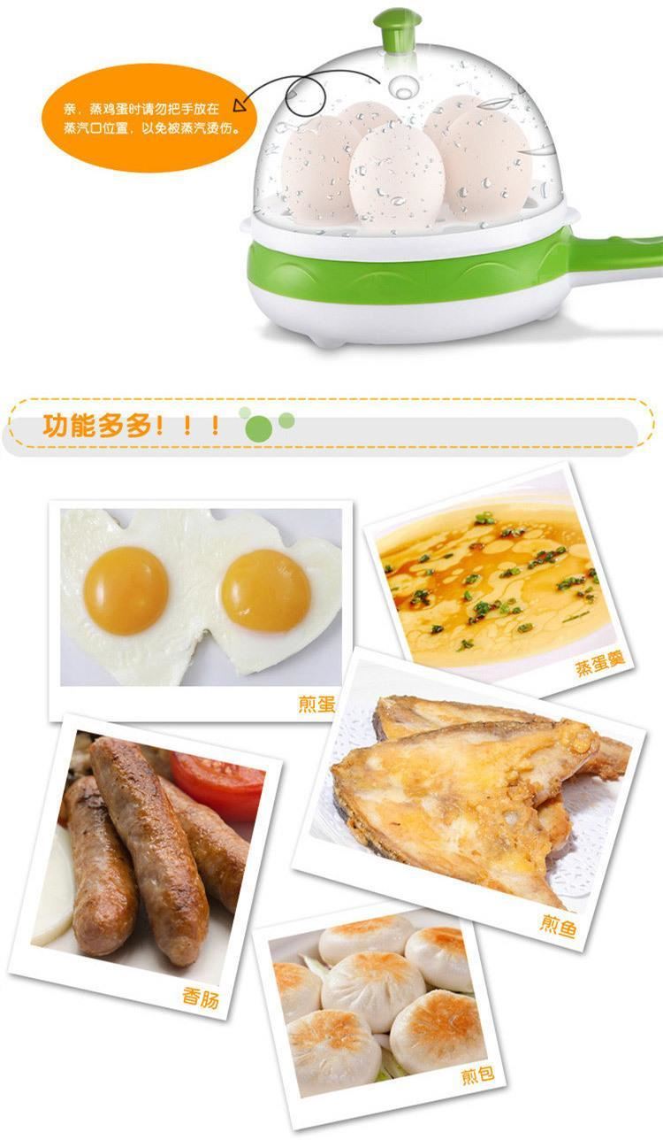 Mới gấu trúc ký túc xá thiết bị nhỏ điện nhỏ nấu trứng cắm điện hấp trứng nhỏ nồi chảo nhỏ - Nồi trứng nồi lẩu mini nhật bản