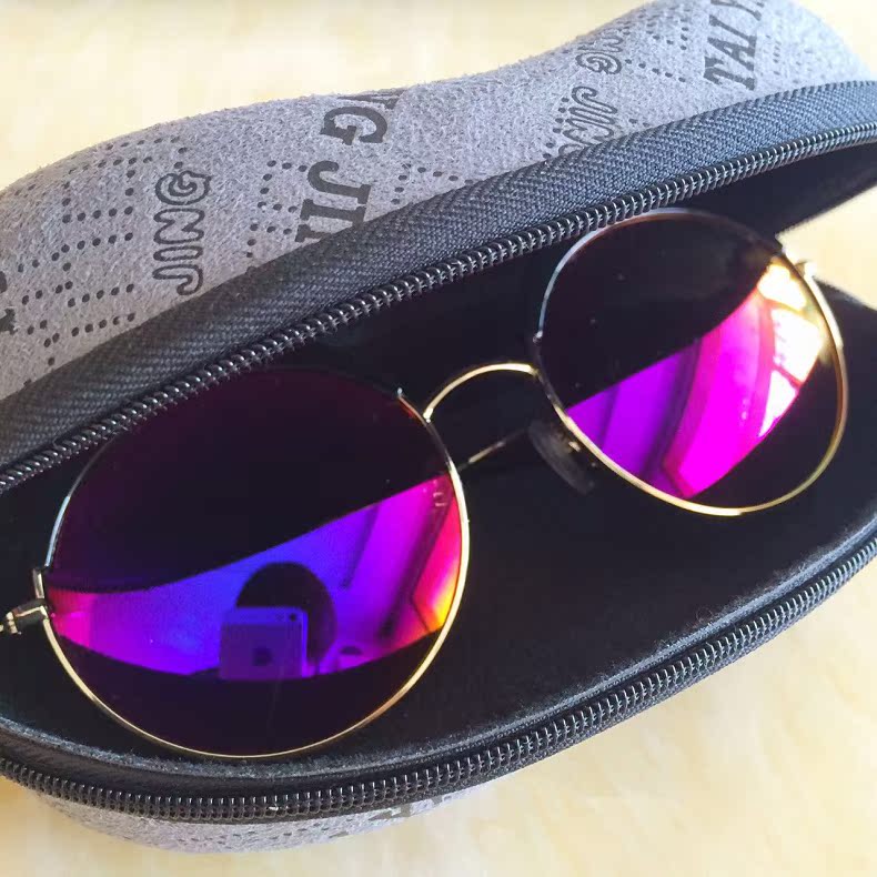 Etui à lunettes - Ref 1246533 Image 10